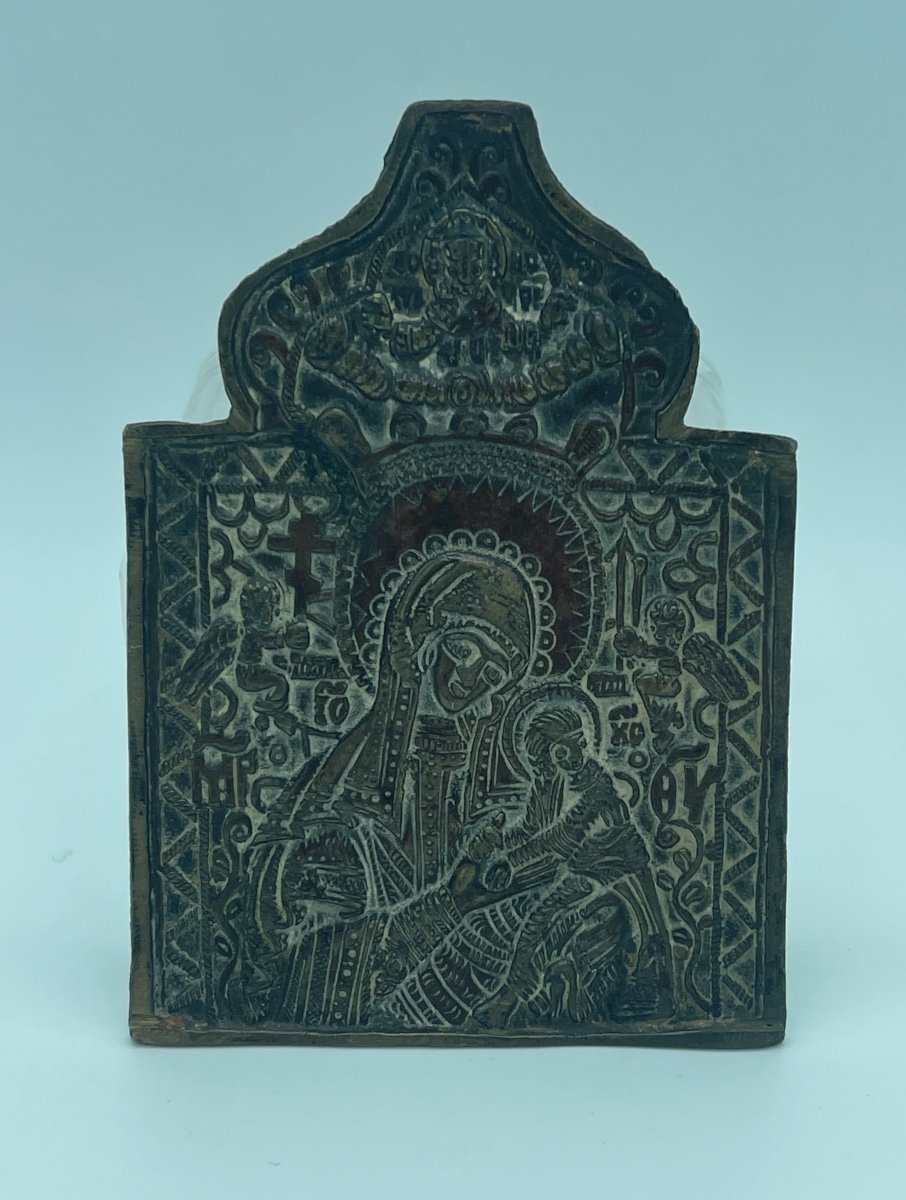 An 18th Century Orthodox Bronze Plaque