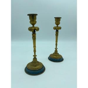 Pair Of Small Candlesticks In Gilt Bronze France XIXth Century