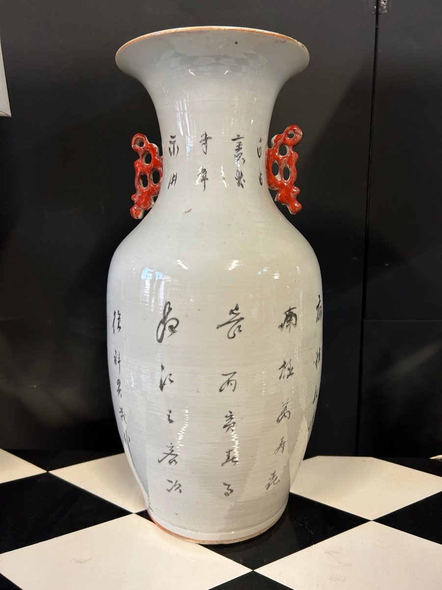 Grand Vase Porcelaine De Chine Fin XIXéme - chinois -photo-5