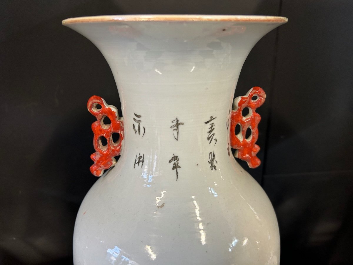 Grand Vase Porcelaine De Chine Fin XIXéme - chinois -photo-6