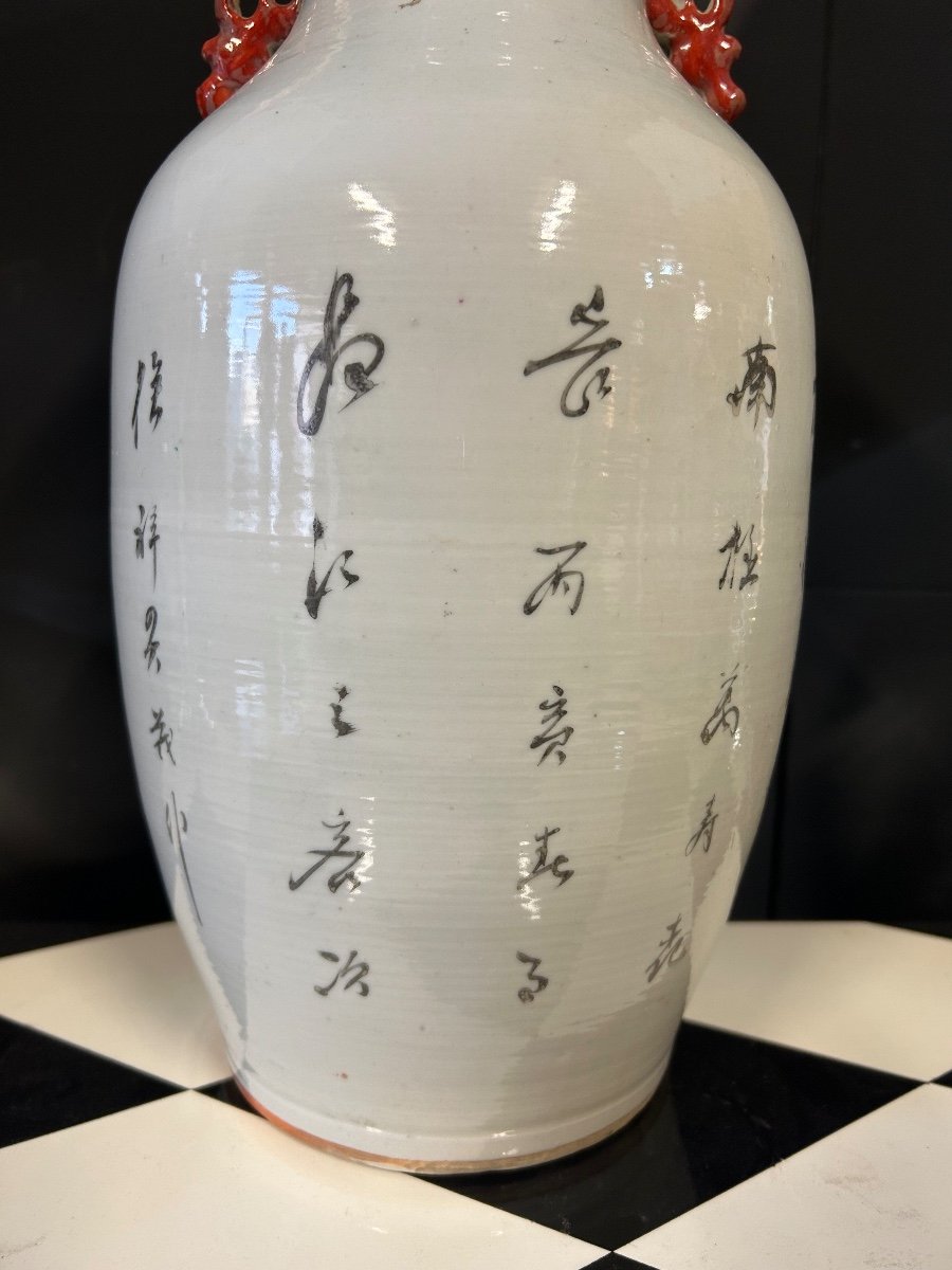 Grand Vase Porcelaine De Chine Fin XIXéme - chinois -photo-7
