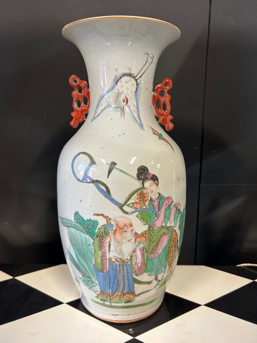 Chinese Porcelain Vase Late Nineteenth