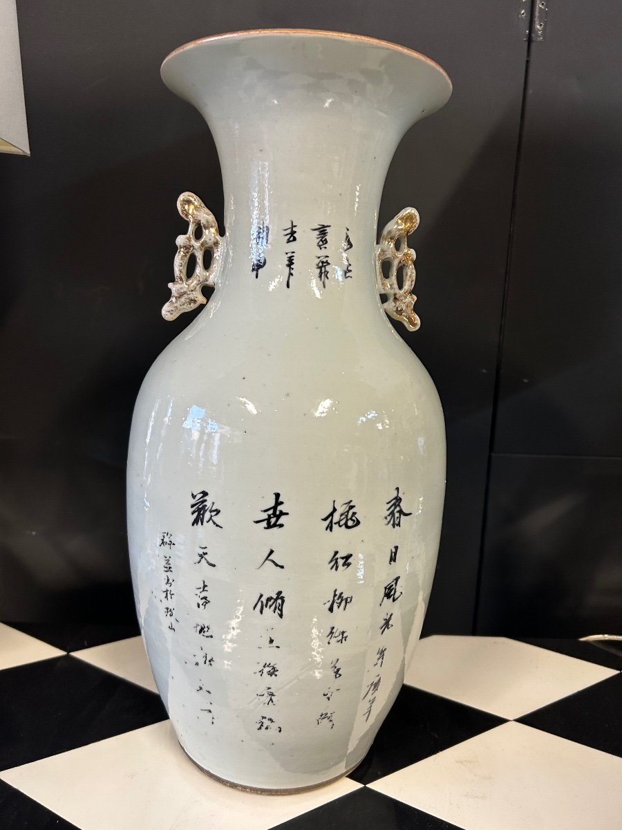 Large Chinese Porcelain Vase Late Nineteenth - Chinese-photo-5