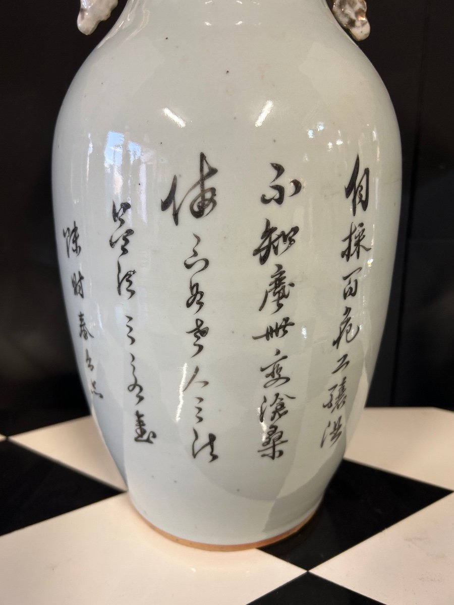 Grand Vase Porcelaine De Chine Fin XIXéme - Chinois-photo-7