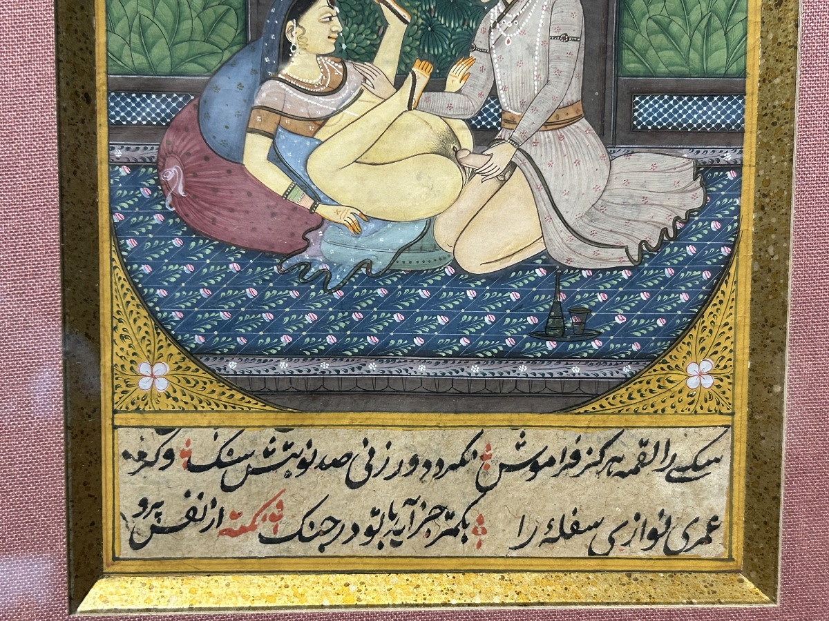 India - Pair Of Ancient Persian Miniatures, 19th Century, Manuscript Pages - Gouache - Erotic - Kama Sutra -photo-4