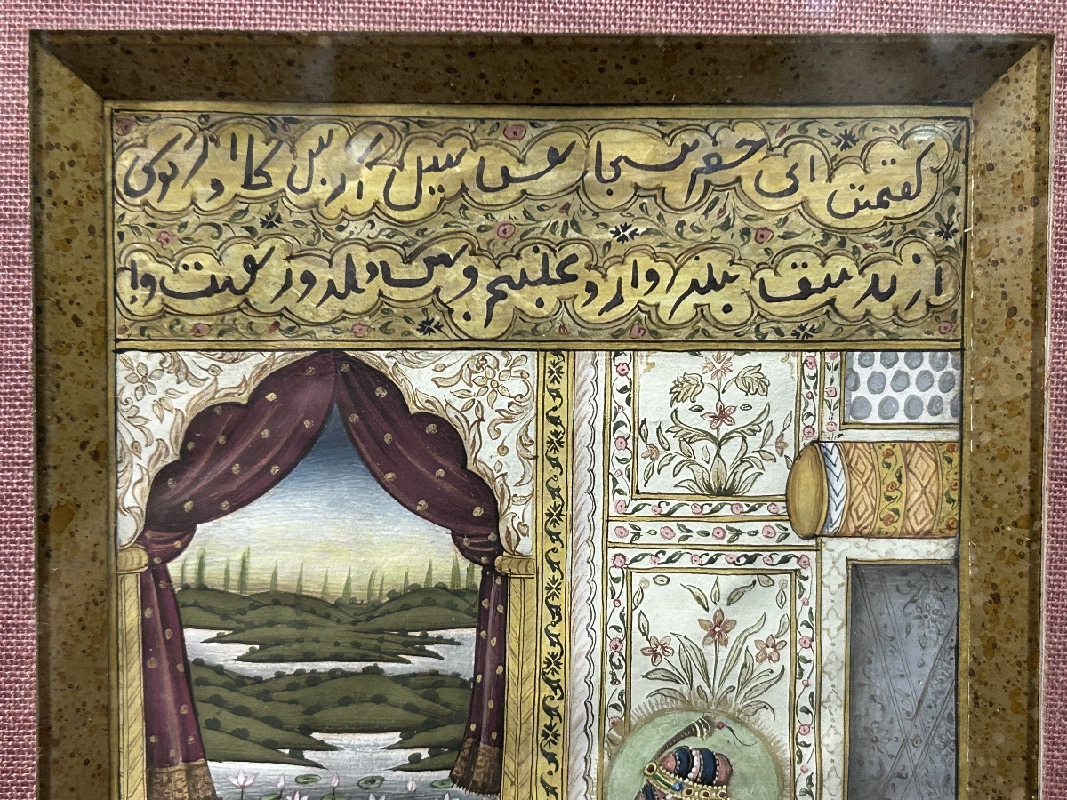 India - Ancient Persia Miniature Gouache On Manuscript Page 19th Century Iran -photo-2