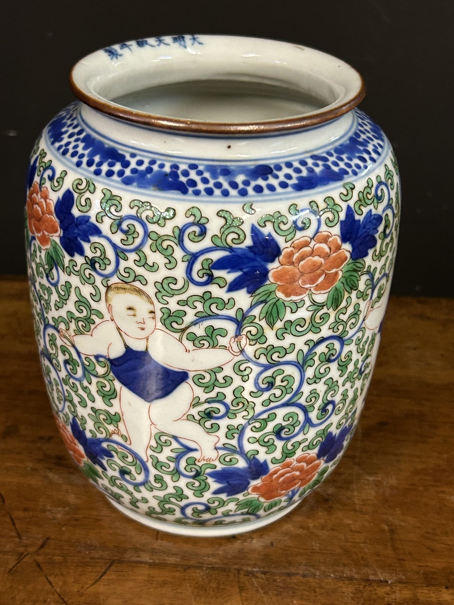 Chinese Porcelain Vase In Wucai Enamels With Six-character Mark Tiangi (1621-1627). -photo-4