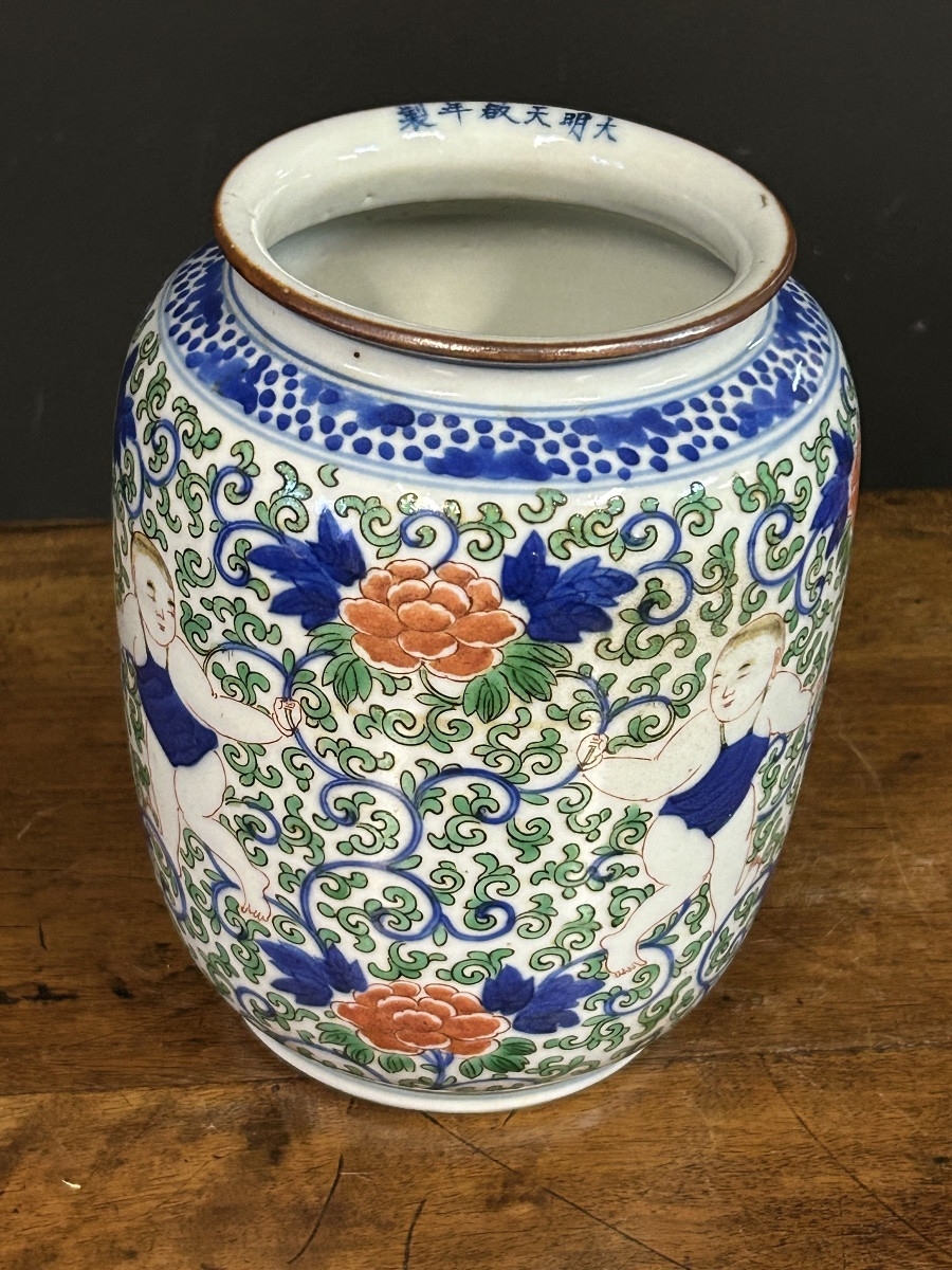 Chinese Porcelain Vase In Wucai Enamels With Six-character Mark Tiangi (1621-1627). -photo-5