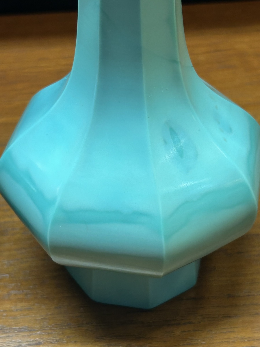 Pair Of Opaque Turquoise Speckled Glass Bottle Vases From Beijing, Early 20th Century -photo-1