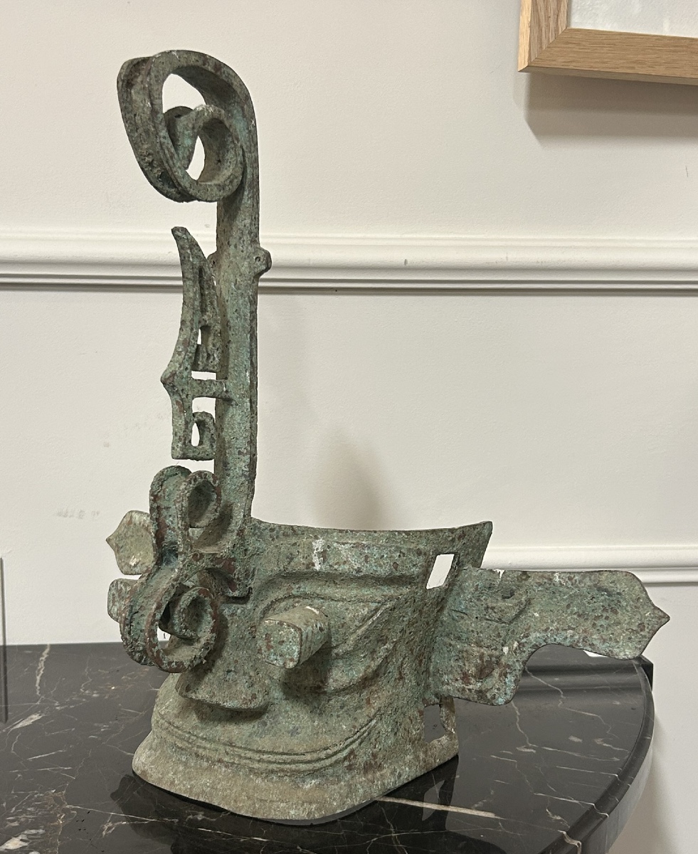 Masque Sanxingdui de l’ancien royaume de Shu - bronze Chine style Shang et Zhou 