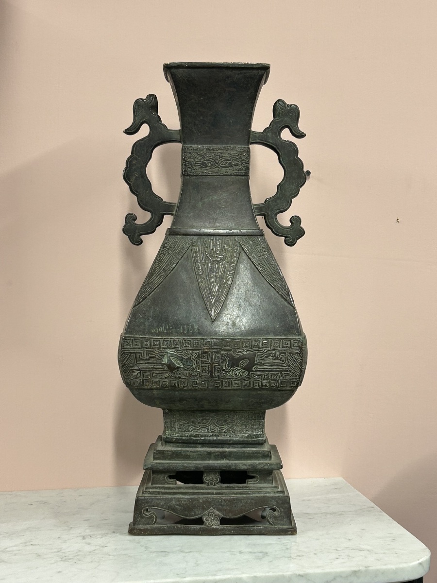 Large Hu Bronze Vase In The Ming Vase Style Late 19th Century - China - Chinese H 54 C-photo-2