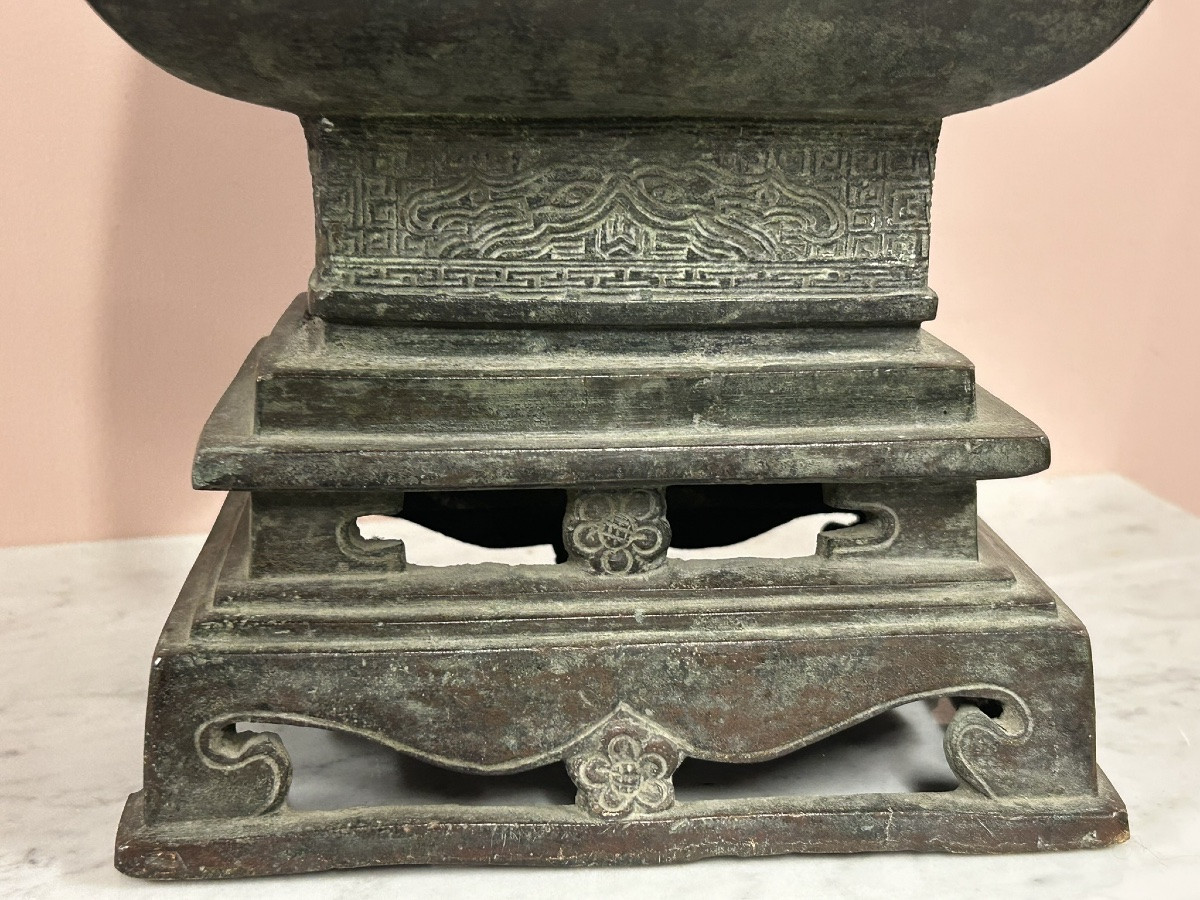 Large Hu Bronze Vase In The Ming Vase Style Late 19th Century - China - Chinese H 54 C-photo-3