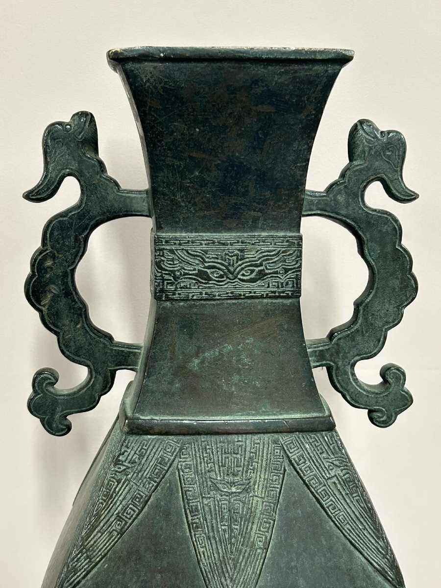 Large Hu Bronze Vase In The Ming Vase Style Late 19th Century - China - Chinese H 54 C-photo-1