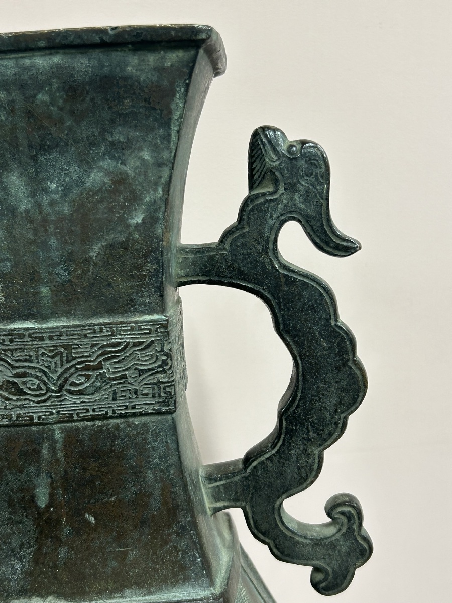 Large Hu Bronze Vase In The Ming Vase Style Late 19th Century - China - Chinese H 54 C-photo-4
