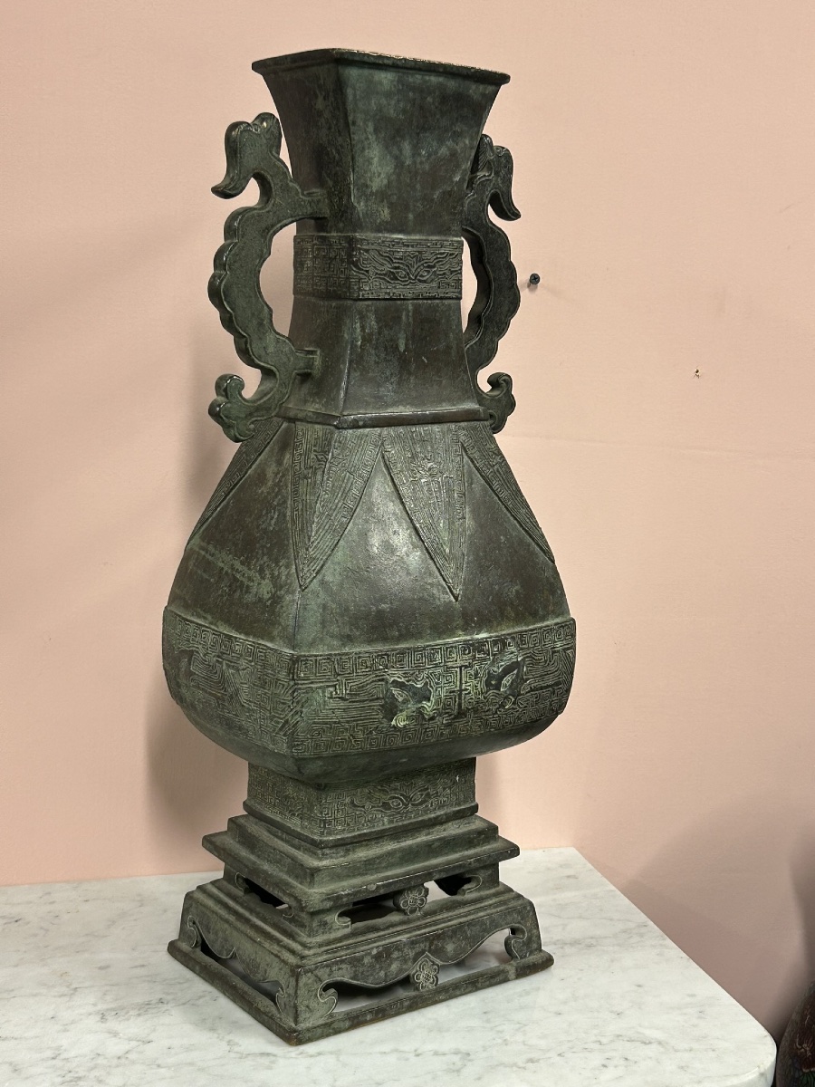 Large Hu Bronze Vase In The Ming Vase Style Late 19th Century - China - Chinese H 54 C-photo-6