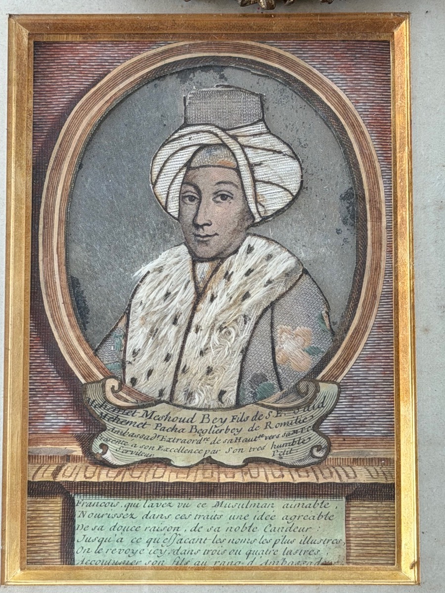 Gilles Edme Petit (1694–1760): Four Engravings Depicting Ottoman Ambassadors—portrait -photo-1