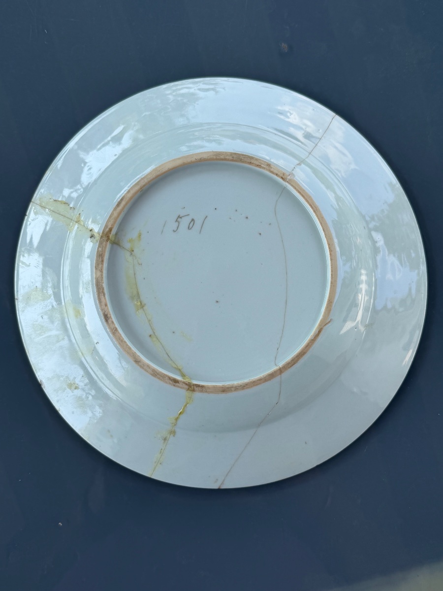 Compagnie de Indes assiette érotique de commande en porcelaine de Chine époque Qianlong 1740-photo-6