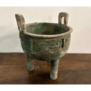 Vase Tripode Brule Parfum En Bronze à Patine Verte Et Terreuse - Chine Archaïque 