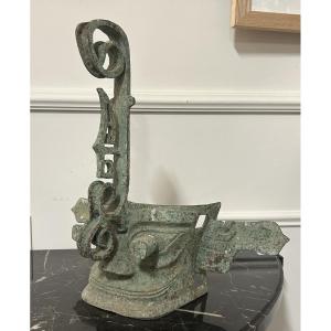 Sanxingdui Mask From The Ancient Kingdom Of Shu - Bronze China Shang And Zhou Style 