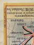 1761607-alb-6a09de02d5ec1.jpg