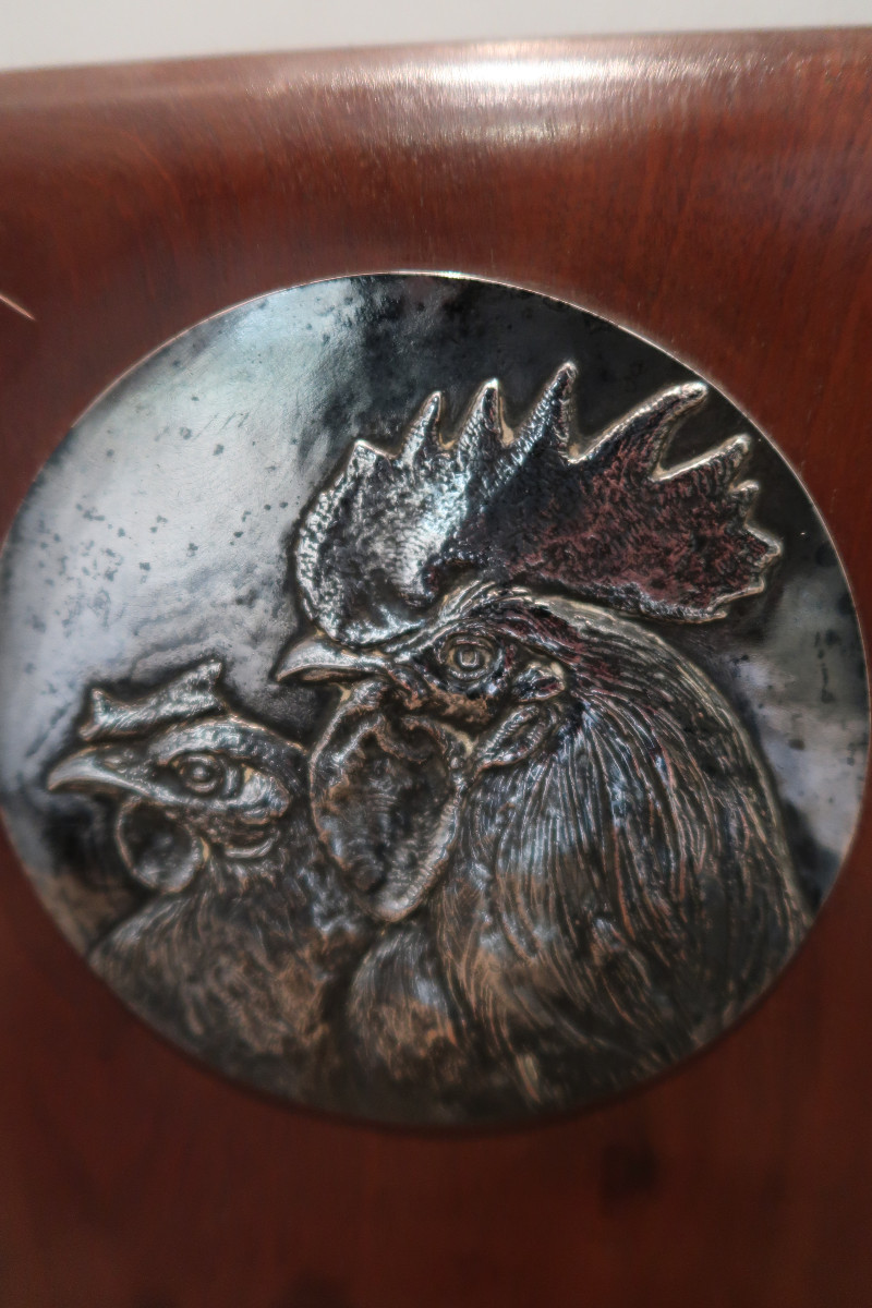 Medallion Decorated With Birds XX