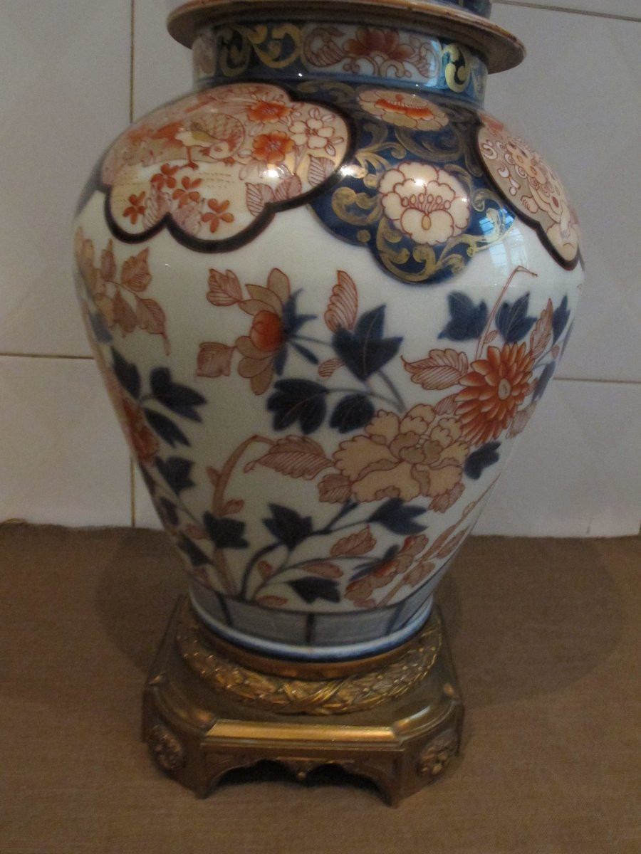 19th Century Japanese Porcelain Vase -photo-1