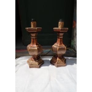 Paire de lampes  Années 1970