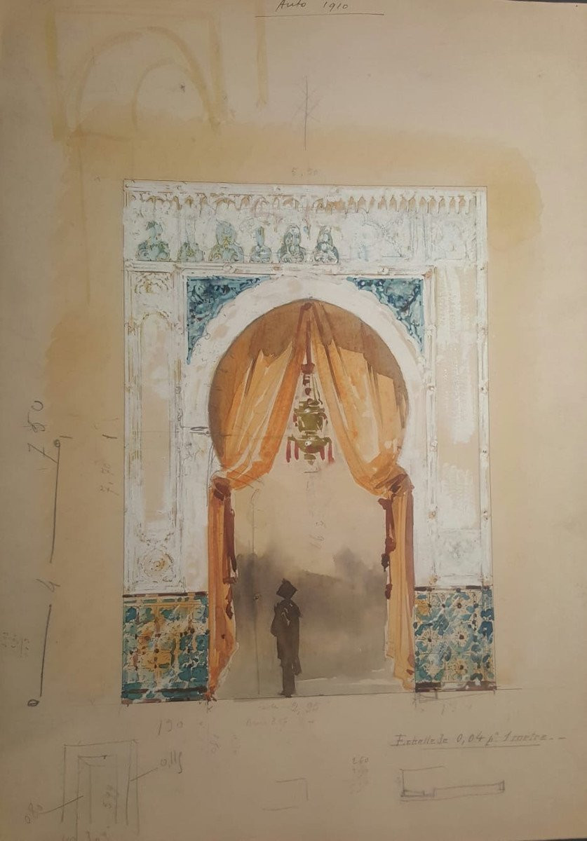 Porte monumentale de l'Espagne Andalouse, Atelier Jambon-bailly, aquarelle et gouache-photo-4