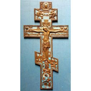 Orthodox Cross In Blue Enameled Bronze 