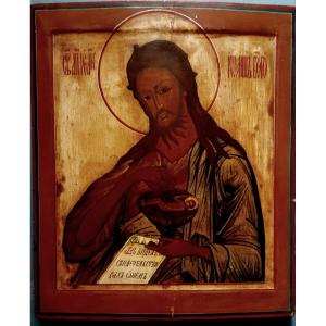 Icone de St Jean Baptiste, Russie début XIXème