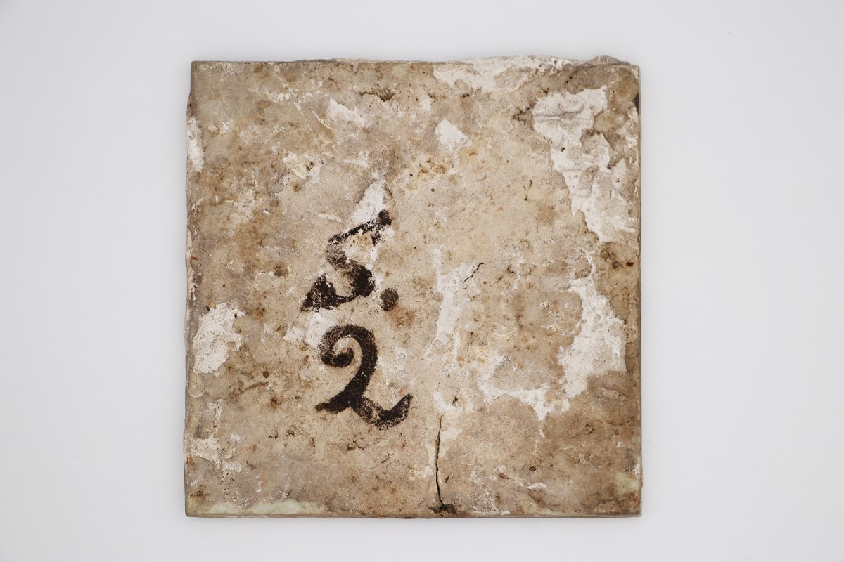 Tile From Damascus, Syria, 18th Century, Featuring Tulips And Alternating Floral-photo-7