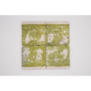 Ensemble de quatre carreaux en éponge verte du XVIIIe siècle, Portugal