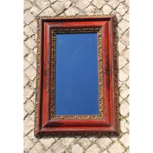 Rare miroir mural baroque portugais du XVIIIᵉ siècle, sculpté, doré et de style chinoiserie