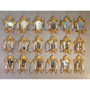 Set Of 18 Wall Mirrors In Gilt Bronze, Late 19th Century