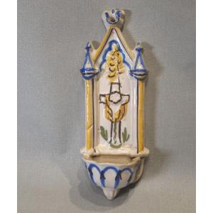 Auvilar Bénitier Cathédrale Faïence Début 19ème Croix