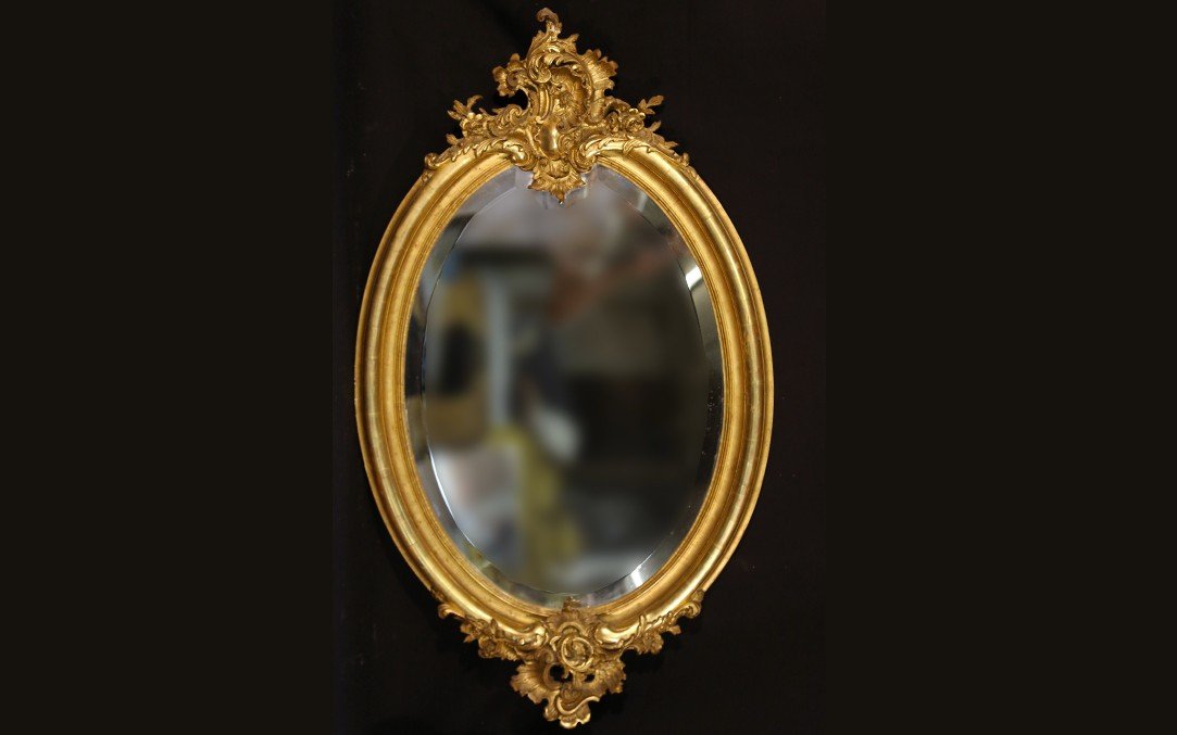 Petit Miroir En Bois Et Stuc Doré à La Feuille, XIXème 