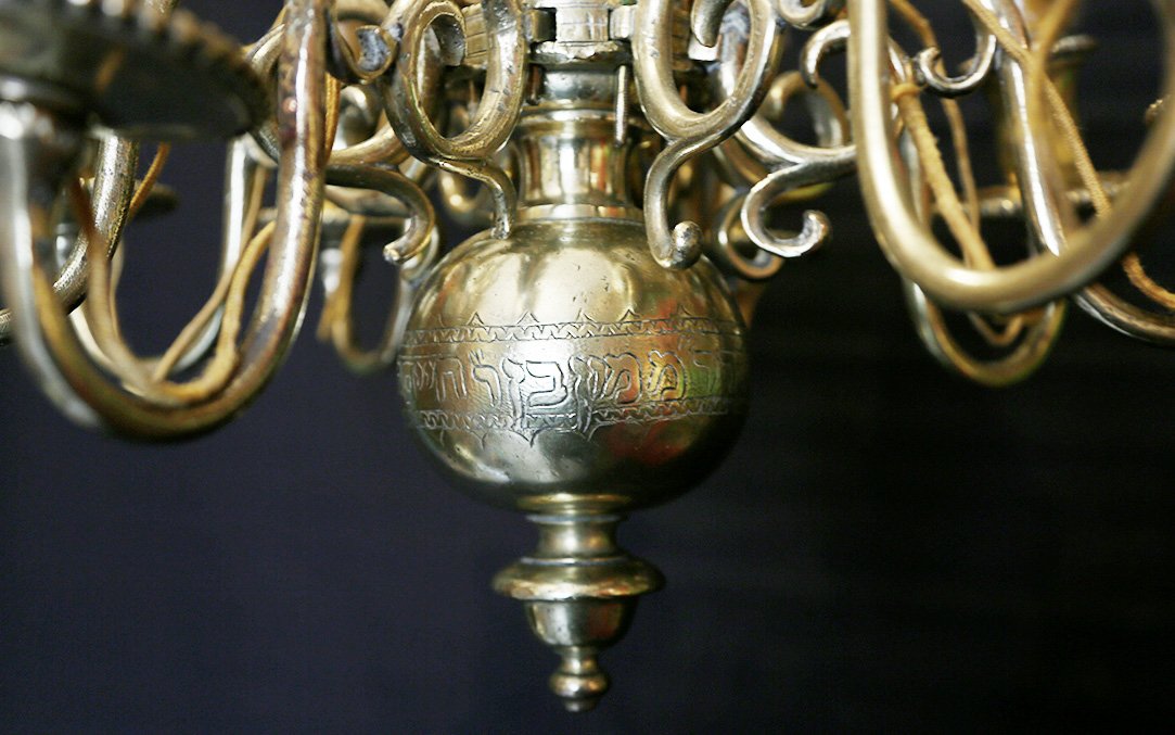 Hebrew Chandelier In Bronze, Eighteenth Century-photo-3