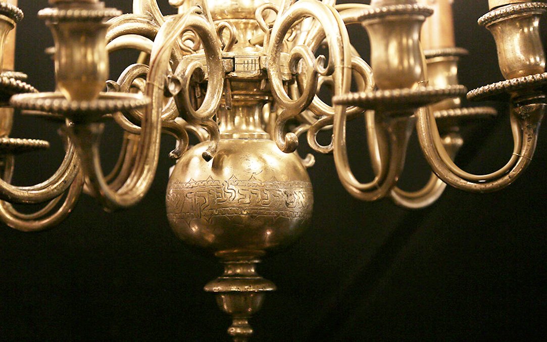 Hebrew Chandelier In Bronze, Eighteenth Century-photo-2