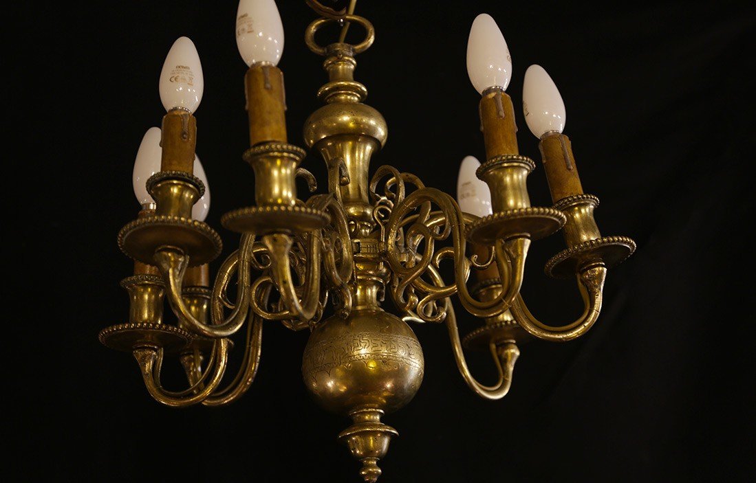 Lustre Bronze Type Hollandais, Fin XVII-début XVIIIème-photo-2