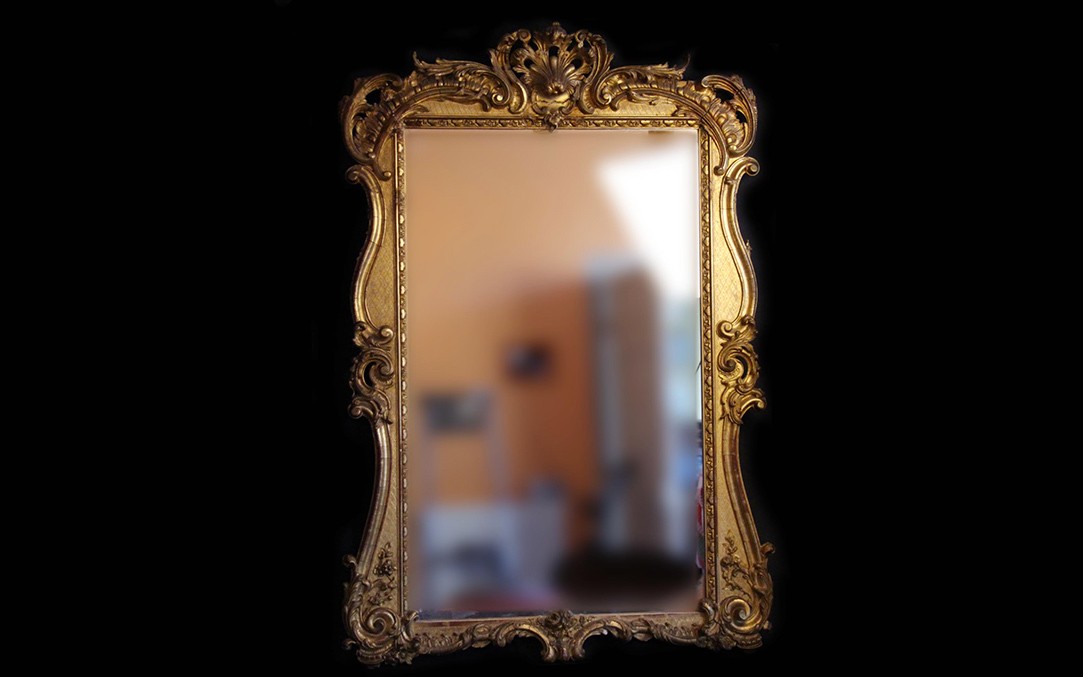 19th Century Gilded Wood Mirror, 140 X 95 Cm