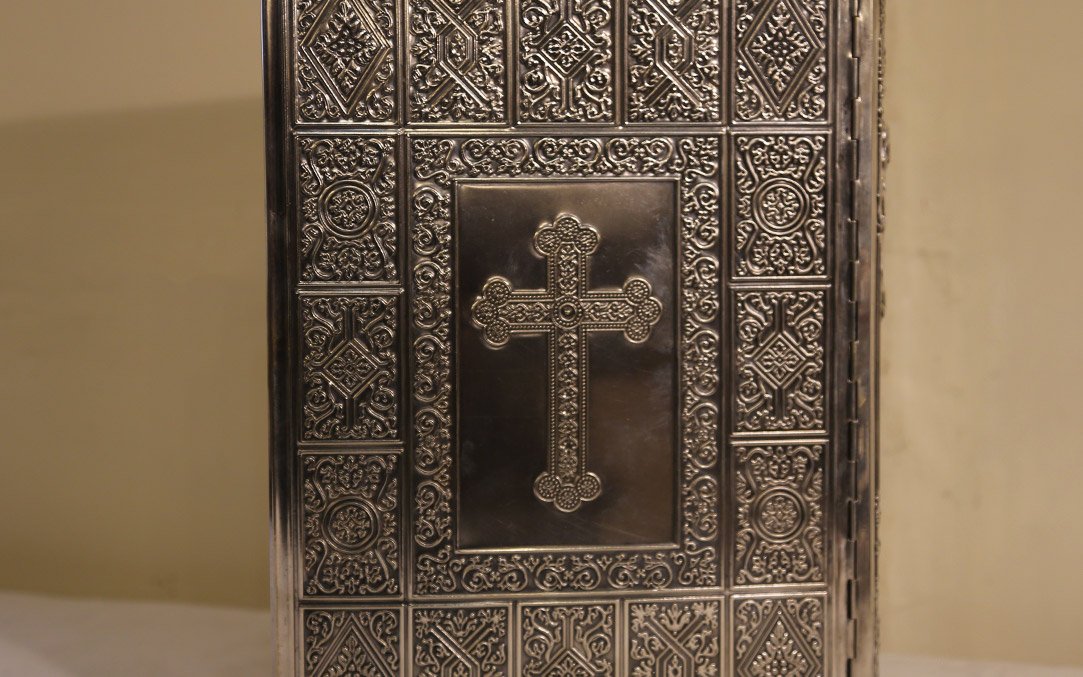 Couverture De Bible, Lectionnaire En métal argenté-photo-4