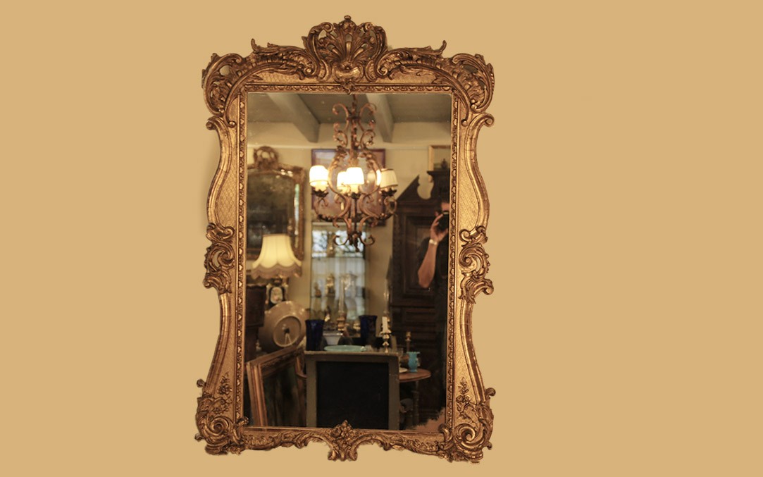 Miroir XIXème Bois Doré à La Feuille, 140 X 95 Cm