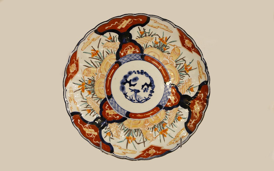 Imari Dish, 19th Century 