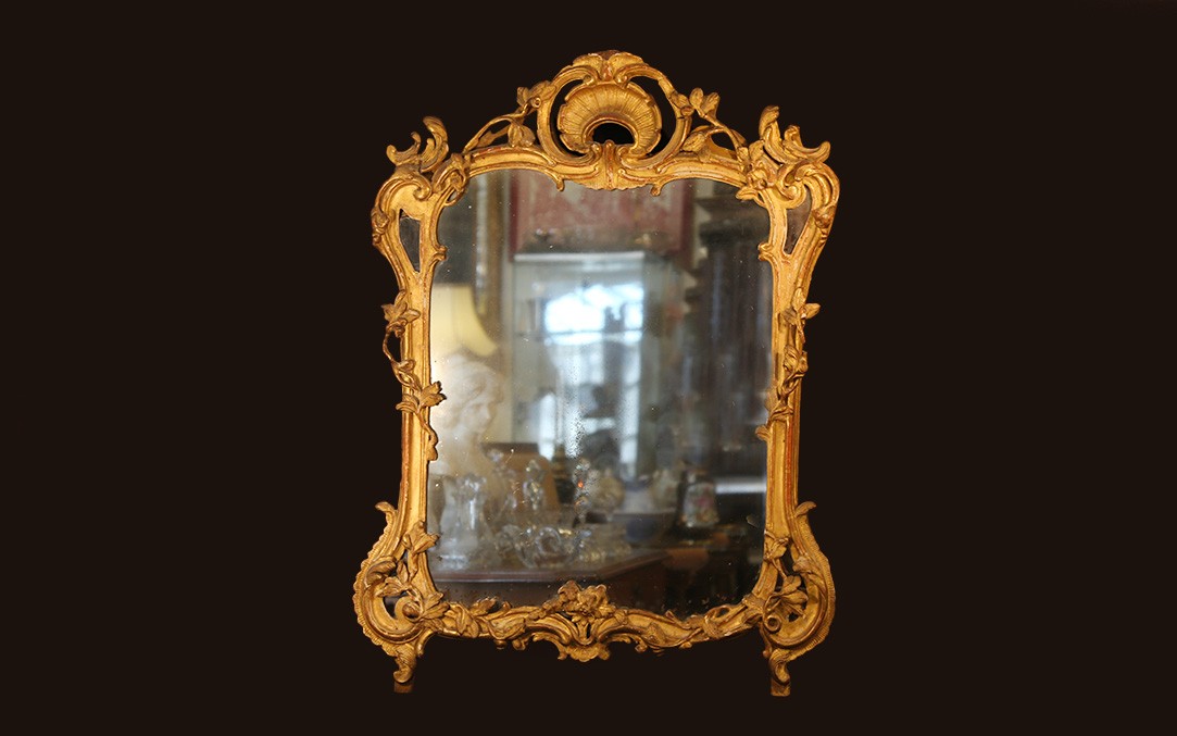 18th-century Mirror, Gilded Wood (ht: 105 Cm)