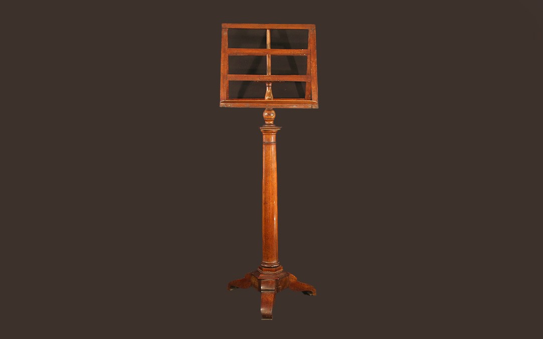 Lectern / Music Stand, Mahogany, Restoration Period