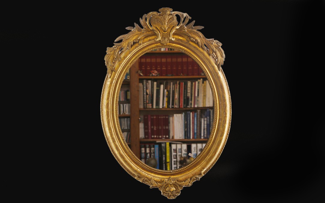 Wall Mirror, Gilded Wood, 19th Century (64 X 90 Cm)