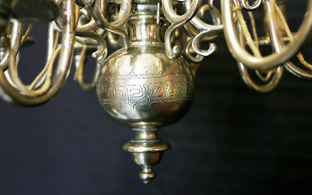 Lustre en bronze, XVIIIeme siècle, hollande -photo-3