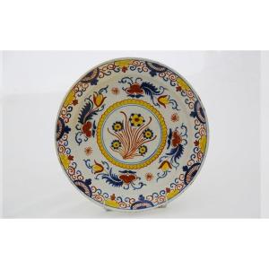 Earthenware Dish, Türkiye, XIXth, Restored