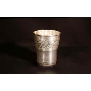 Solid Silver Cup, Minerva, 51g