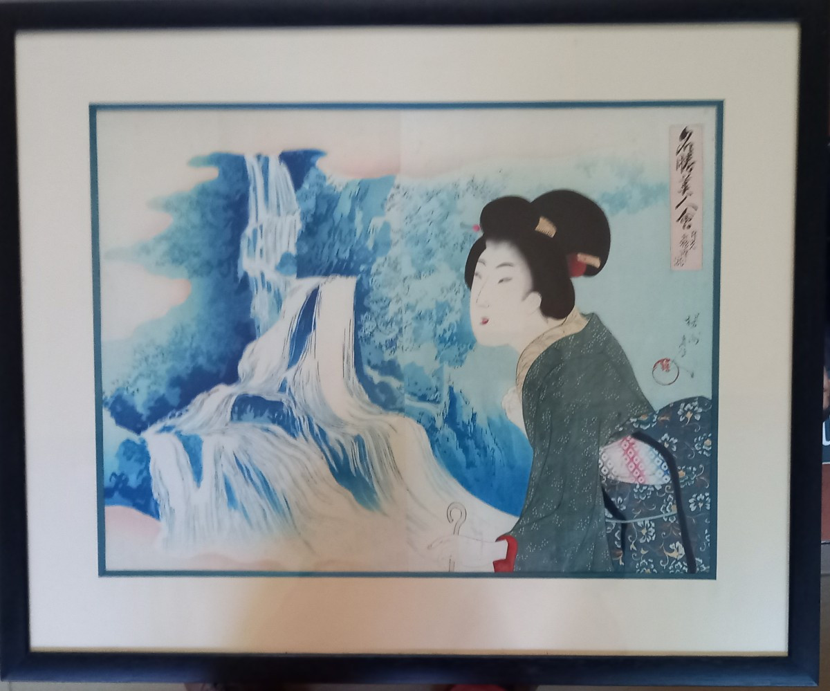 Yoshu Chikanabu 1838 / 1912 Estampe japonaise-photo-2